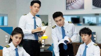 Captain Season · Flight Travel EP4