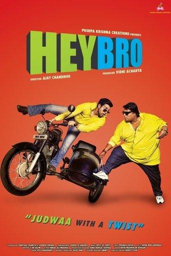 Hey Bro film afişi