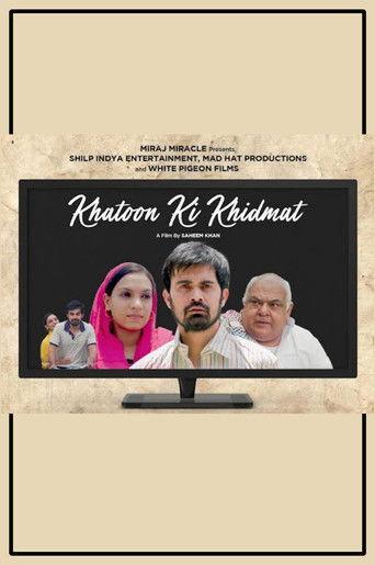 Khatoon Ki Khidmat film afişi