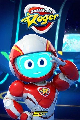 Space Ranger Roger dizi afişi