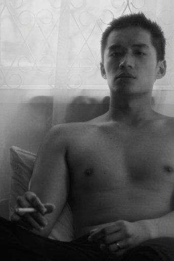 The Cigarette film afişi