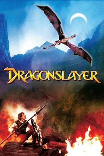 Dragonslayer film afişi