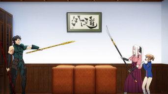 Please! Einzbern Consultation Room 5