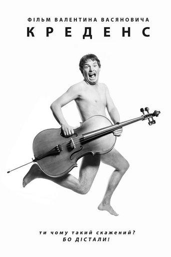 Credenza film afişi