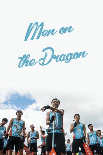 Men on the Dragon film afişi