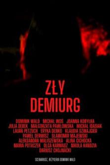 The Evil Demiurge film afişi