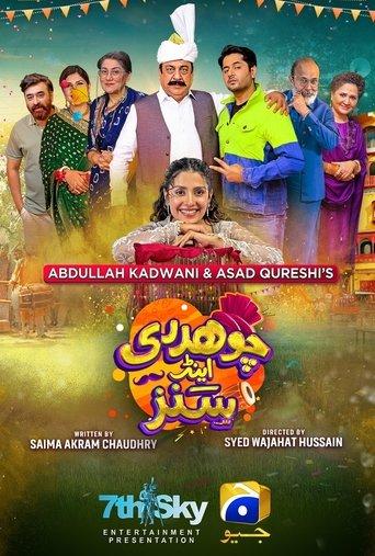 Chaudhry and Sons dizi afişi