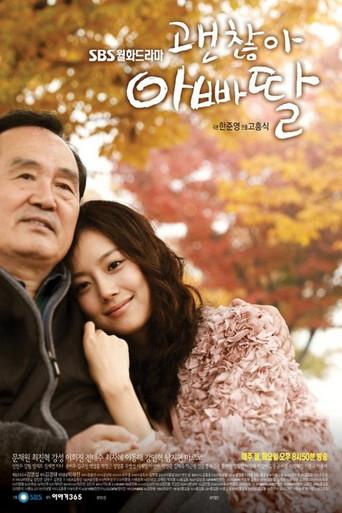 It's Okay, Daddy's Girl dizi afişi