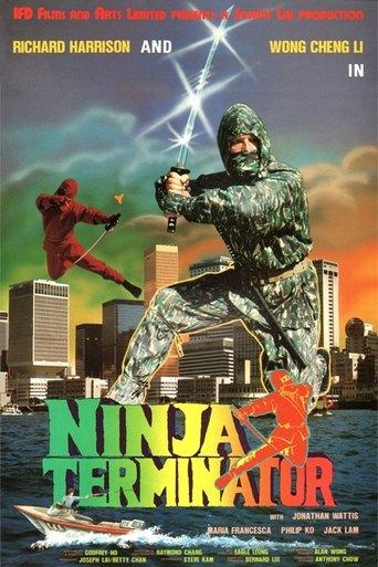 Ninja Terminator film afişi
