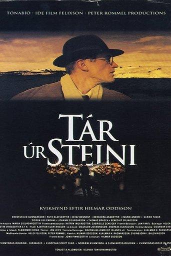 Tears of Stone film afişi