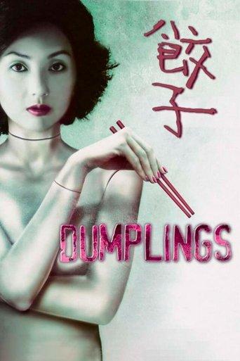 Dumplings film afişi