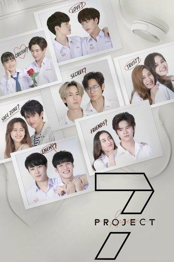 7 Project dizi afişi