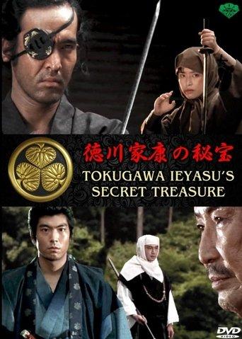 Tokugawa Ieyasu's Secret Treasure film afişi