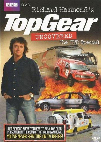 Top Gear: Uncovered film afişi
