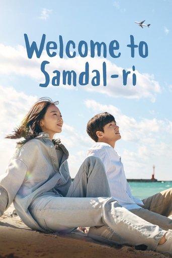 Welcome to Samdal-ri dizi afişi