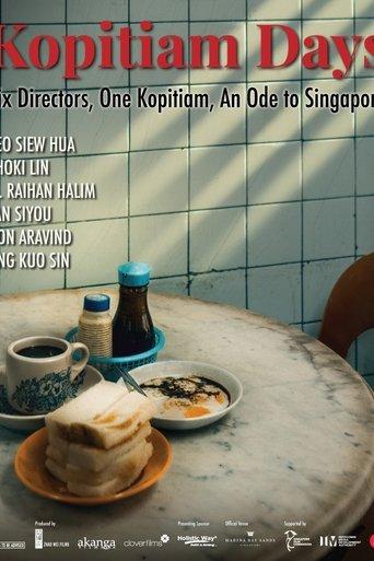 Kopitiam Days film afişi