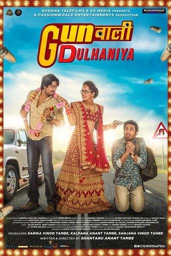 Gunwali Dulhaniya film afişi