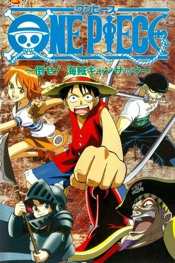 One Piece: Defeat the Pirate Ganzack! film afişi