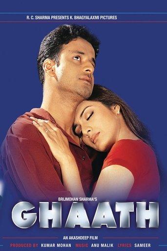 Ghaath film afişi