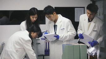 Forensic Season 2 · VIP Extra EP3