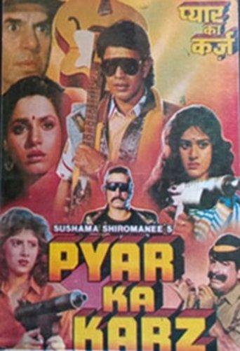 Pyar Ka Karz film afişi