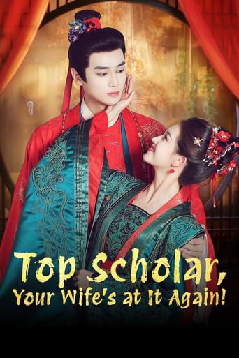 Top Scholar, Your Wife's at It Again! dizi afişi