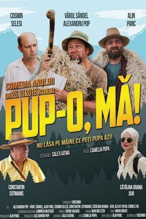 U Get What U Kiss film afişi