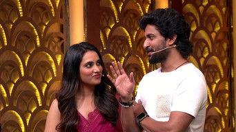 Nani Graces the Show