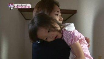 3. I Can't Live Without You