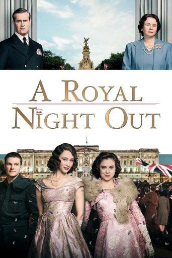 A Royal Night Out film afişi