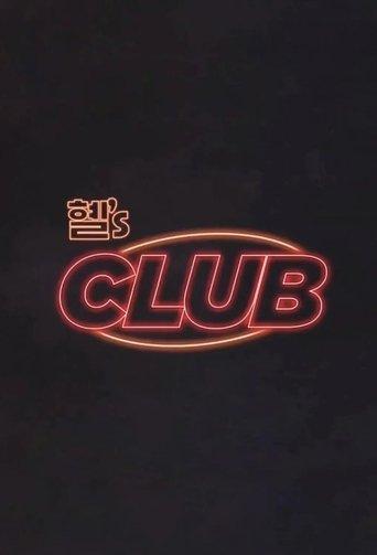 Hyeri's Club dizi afişi