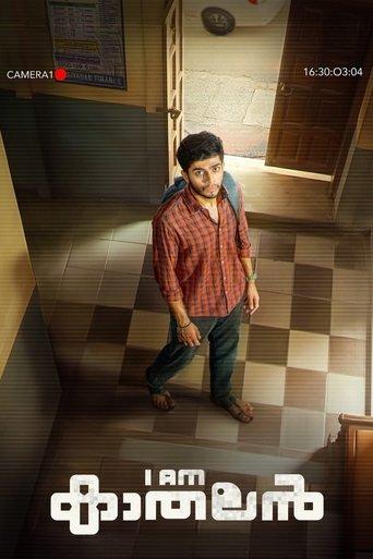 I Am Kathalan film afişi
