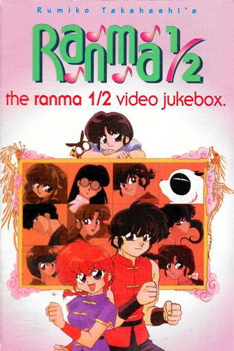 The Ranma 1/2 Video Jukebox film afişi