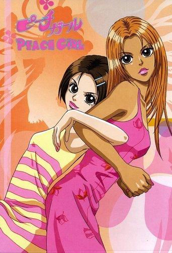 Peach Girl dizi afişi