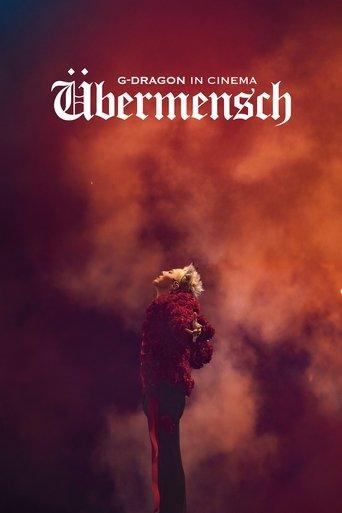 G-DRAGON IN CINEMA [Übermensch] film afişi