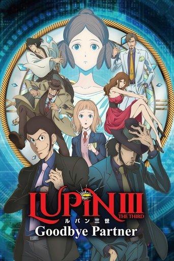 Lupin the Third: Goodbye Partner film afişi