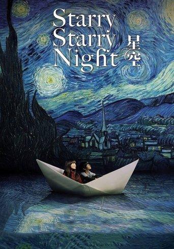 Starry Starry Night film afişi