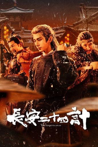 The Vendetta of An dizi afişi