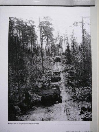 Ingen morgondag film afişi