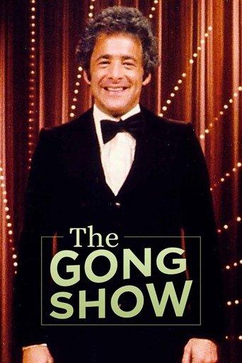 The Gong Show dizi afişi