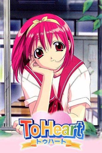 To Heart dizi afişi