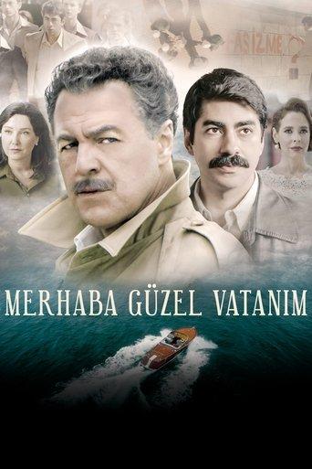 Merhaba Güzel Vatanım film afişi