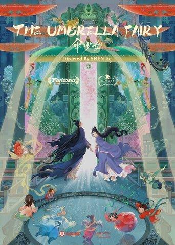 The Umbrella Fairy film afişi