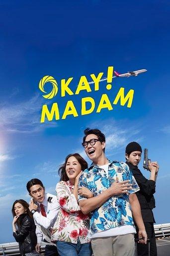 Okay! Madam film afişi