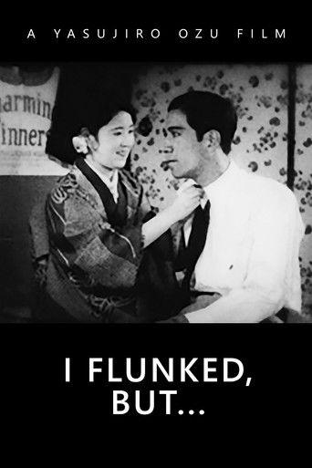 I Flunked, But... film afişi