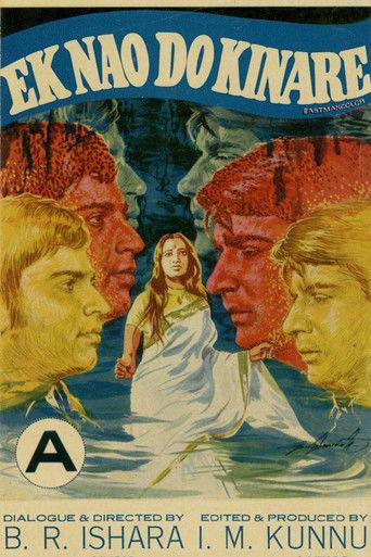 Ek Nao Do Kinare film afişi