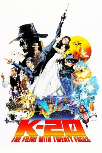 K-20: The Fiend with Twenty Faces film afişi