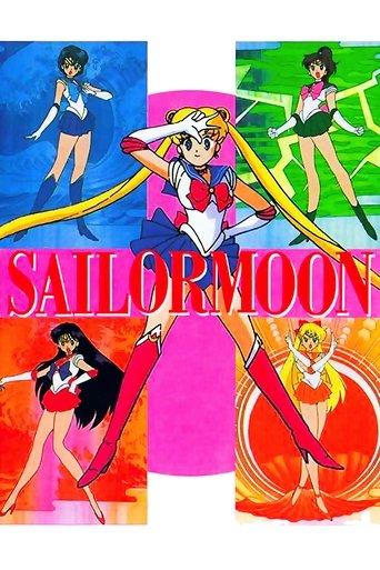 Sailor Moon: Make Up! Sailor Senshi film afişi