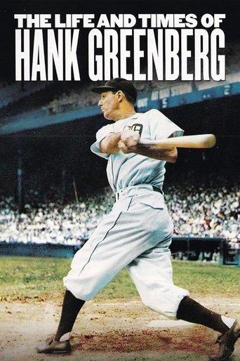 The Life and Times of Hank Greenberg film afişi