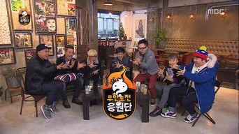 Cheerleading Project 2014